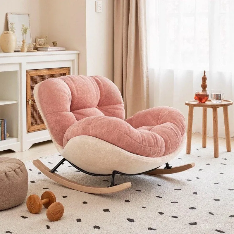 Lazy Recliner Cream New Pink Rocking Chair Home Leisure Girls Single Sofa Balcony Living Room Cloud Rocking Chair