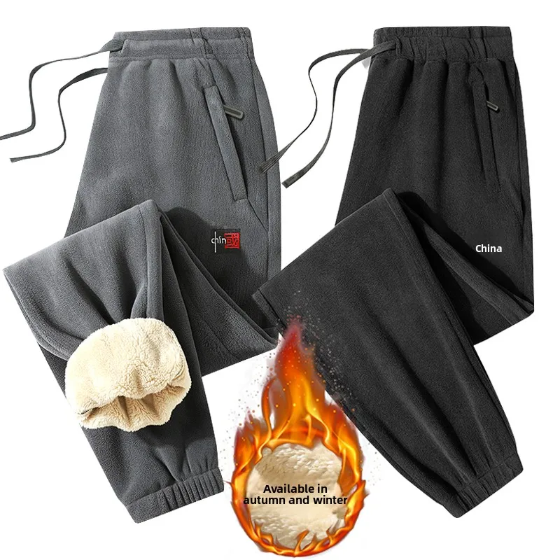 Thickened Fleece Women's Sport Pants Casual Loose plus Size Harlan Pants Korean Style Polyester Fiber Warmth Leisure Trousers