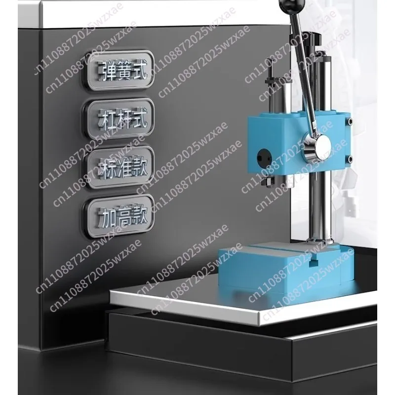 Industrial precision manual press small hand wrench beer desktop punch/press/press