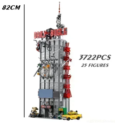 Os blocos de construção diários do clarim para crianças, tijolos clássicos, presentes de aniversário e Natal, compatíveis 76178, 3772pcs