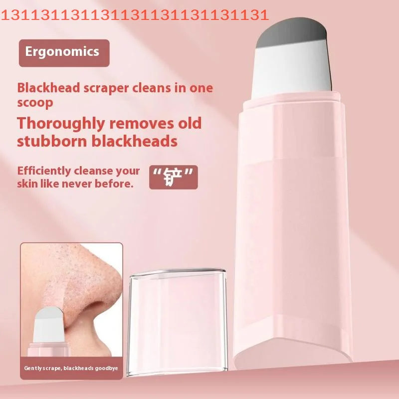 2 個の顔の毛穴クリーナースキンケアセット、より深いクレンジングのための黒ずみ除去スキンスクラバースパチュラセット、ニキビ針ツール