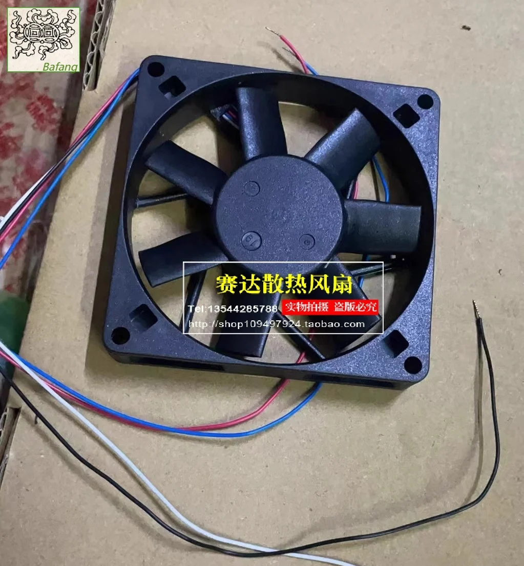 

Jinlingge For ADDA AD0812HB-D7B 8015 12V 0.20A 4 Lines Wire Power Supply Computer Case Cooling Fan 80*80*15mm