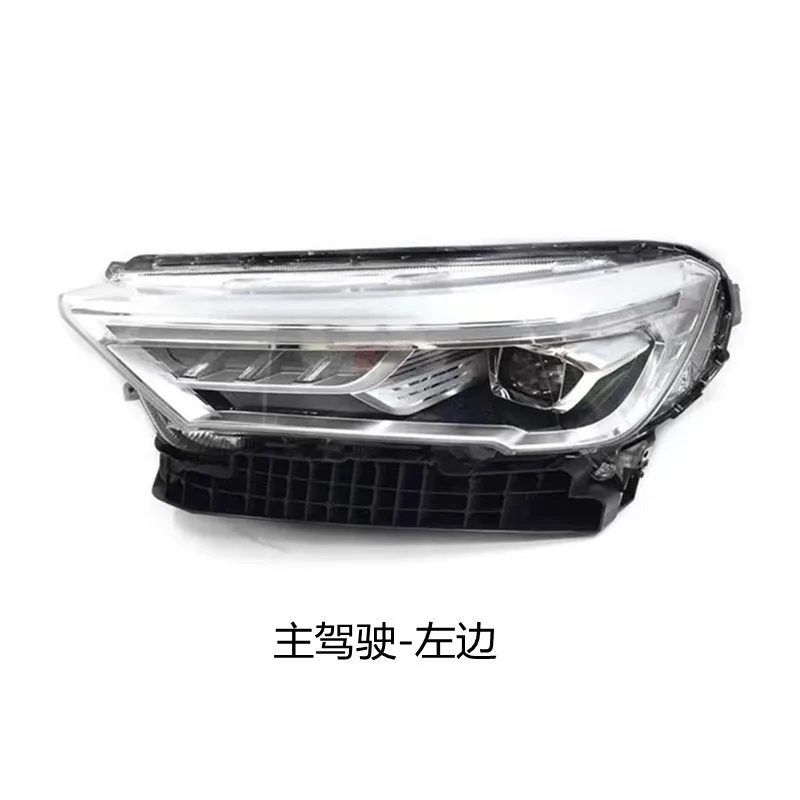 

Suitable for 21-23 Great Wall Haval M6plus front combination, high and low beam assembly