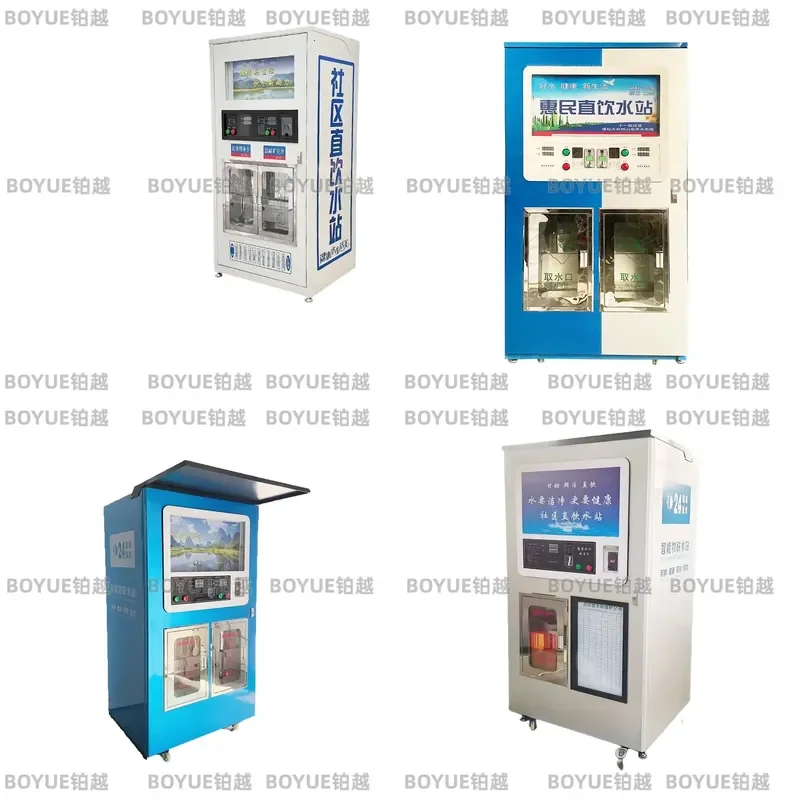 Automatic Coin Operated Water Vending Machine Commercial Direct Drinking Station Hydrogen Rich Purifier for Rural Community