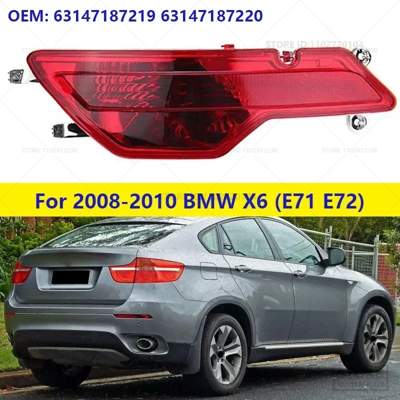 For 2008-2010 BMW X6 (E71 E72) Bumper Reflector Lamp Rear Fog Light 63147187219 63147187220