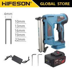 HIFESON Wireless Electric Brushless Nail Guns 422j Nailer Stapler Furniture Frame Carpentry Wood working Tools