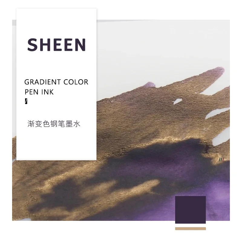 

5/30/55ml 6 Colors Sheen Fountain Pen Ink Gradient Color Changing Ink for Dip Pen Calligraphy School Office Supplies Stationery