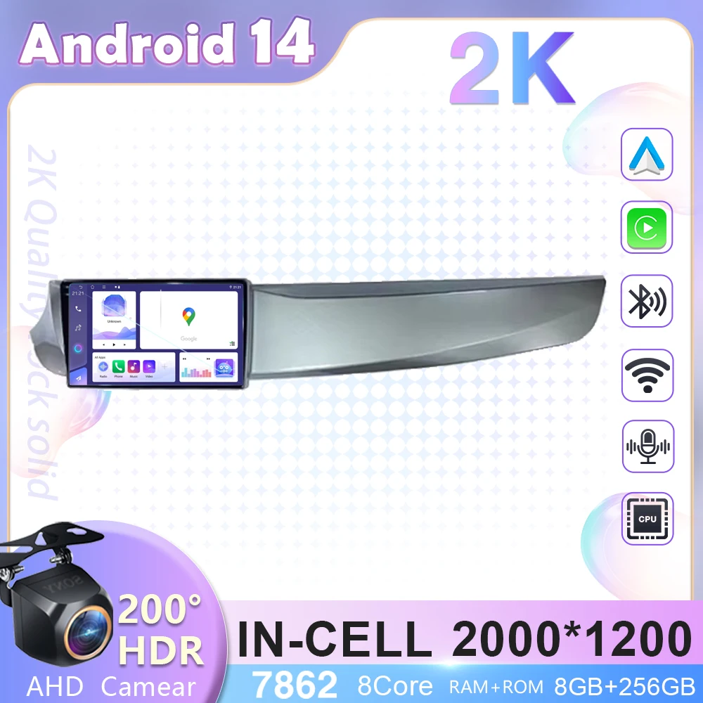 No 2Din Dvd Android…