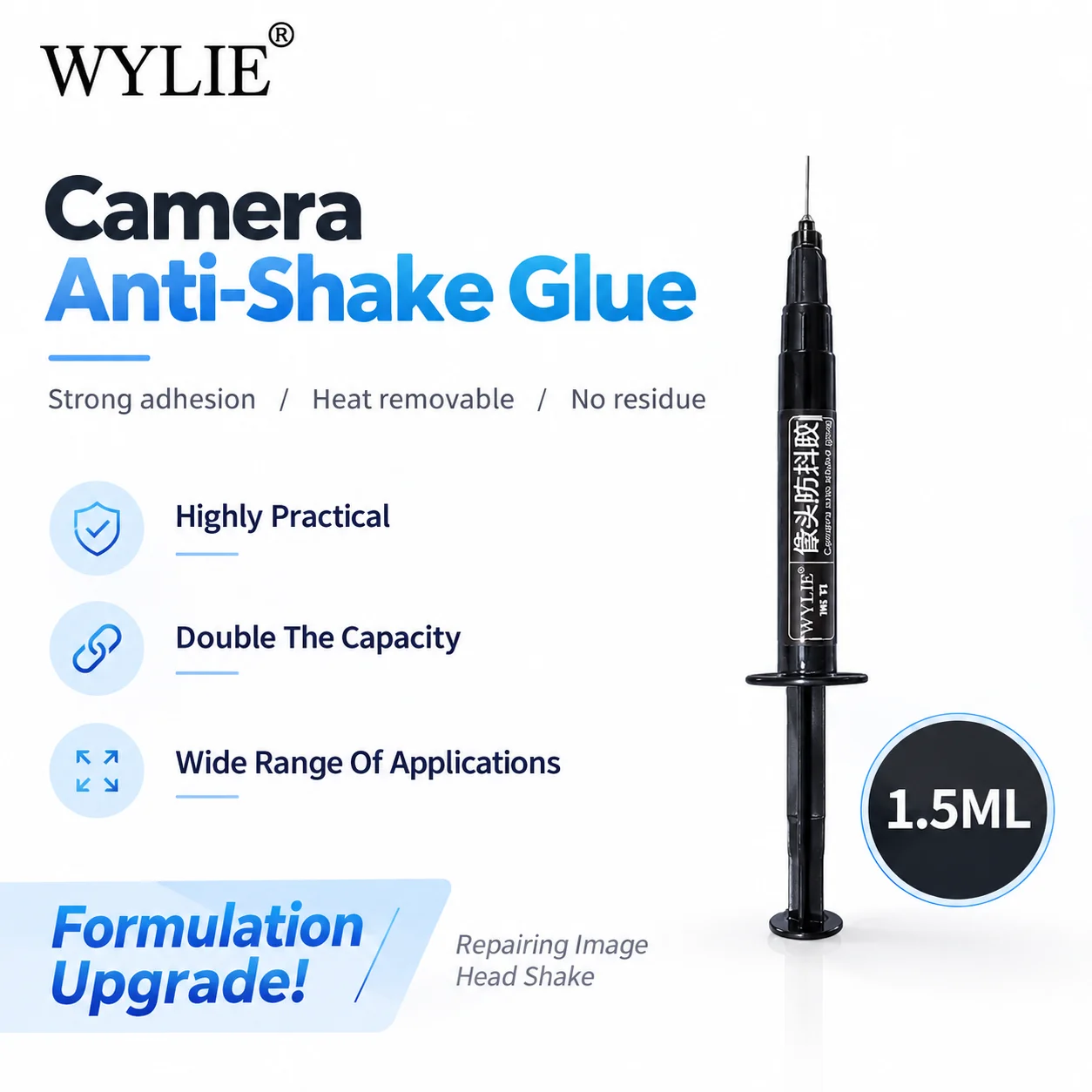 WYLIE Universal Camera Lens/Flex Cable/Face Repair Quick-Fix UV Adhesion UV Fixed Tool Camera Anti-Shake Glue