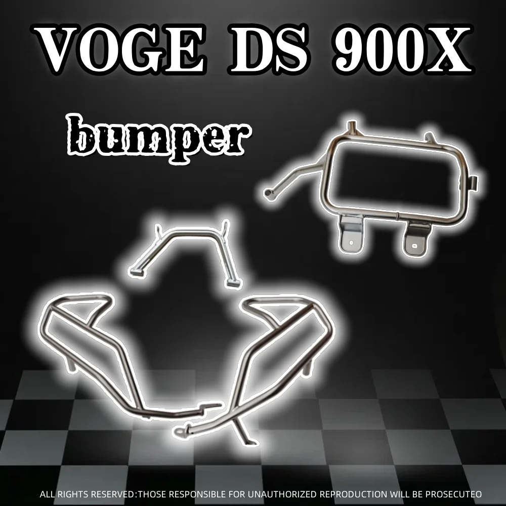 

For VOGE DS900X DSX900 ds900x motorcycle bumper anti-drop bar stainless steel guard bar LX900-C side box bracket