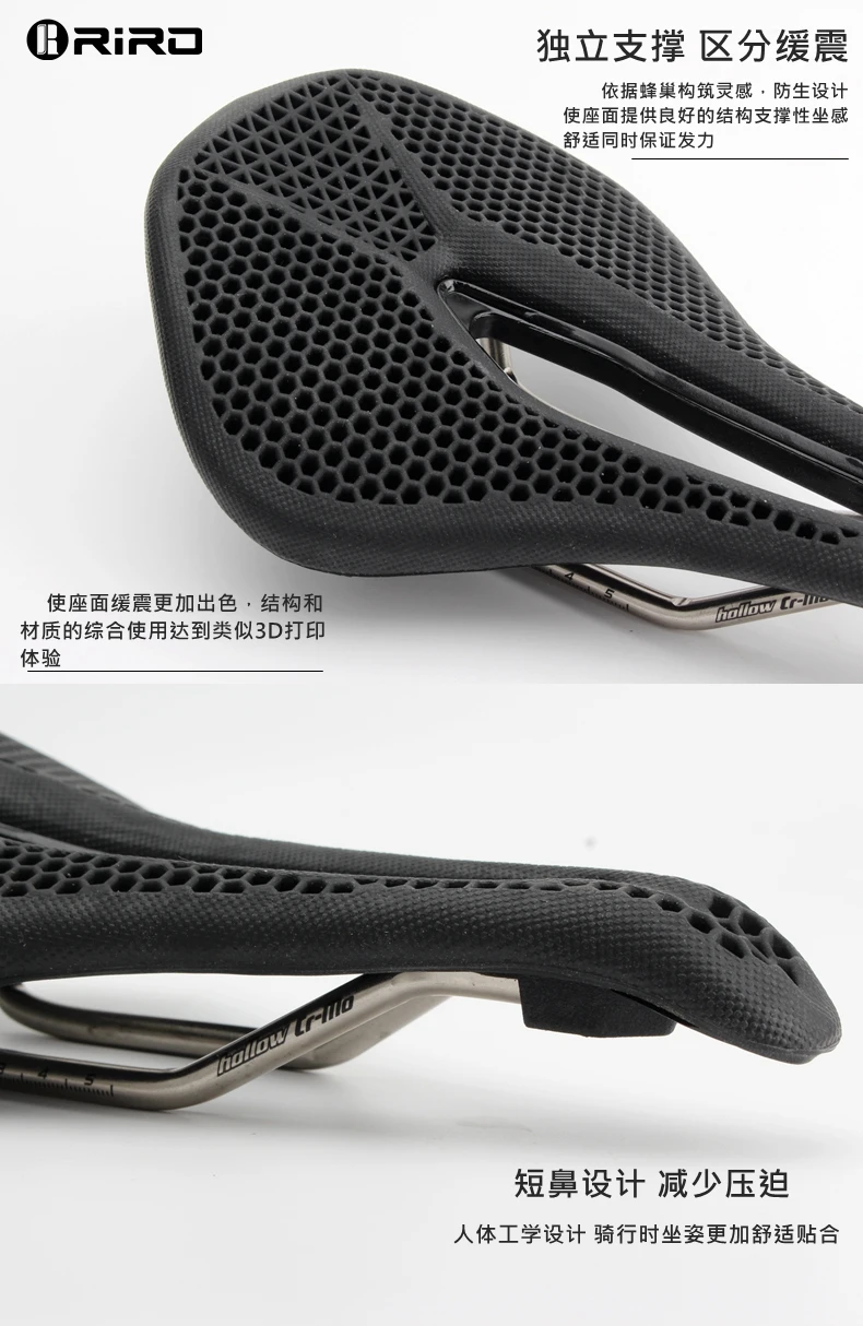 RIRO MTB 3D Fahrradsattel Honeycomb Bionic Struktur Bequemes Kissen Verschleißfestes, langlebiges, rutschfestes Rennradzubehör – Detail 5