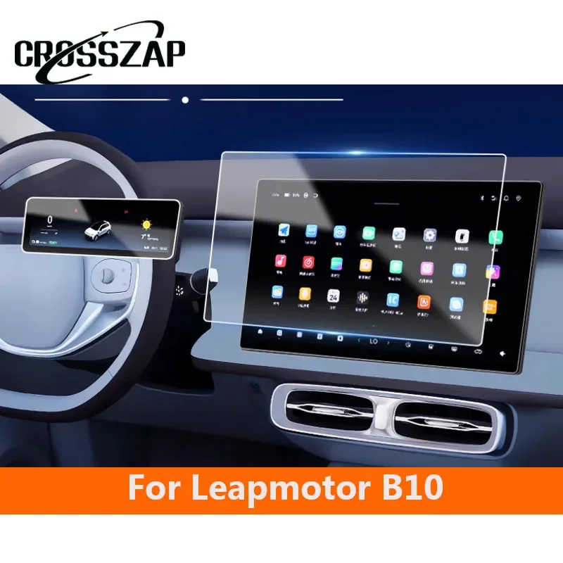 

CrossZap For Leapmotor B10 2025 2026 Car Tempered Glass Navigation Protective Film LCD Screen Tempered Glass Protective Film