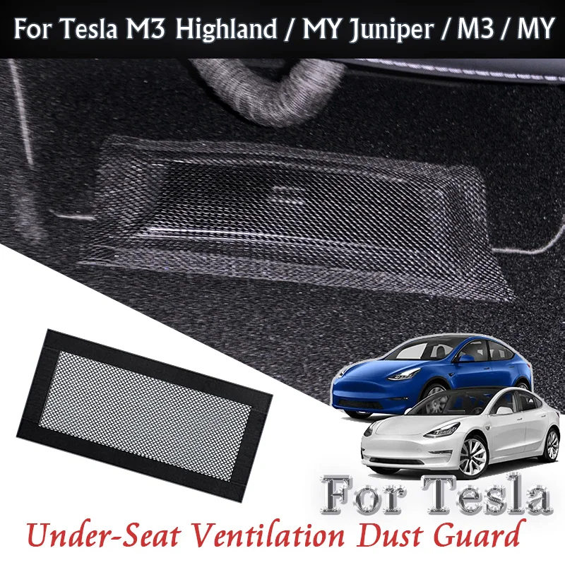 

Для Tesla Model 3 Highland Model Y Juniper M3 MY под сиденьем, вентиляция, пылезащитный кожух, вентиляционное отверстие, защитный комплект для украшения