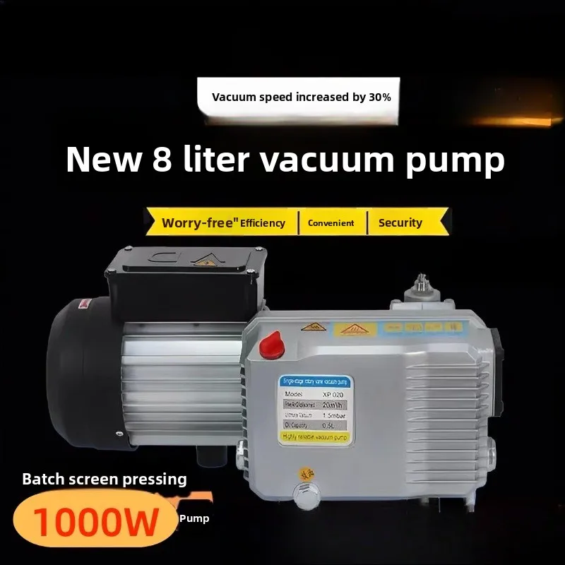 Rotary vane vacuum oil pump, high-power industrial vacuum pump for overspeed air extraction