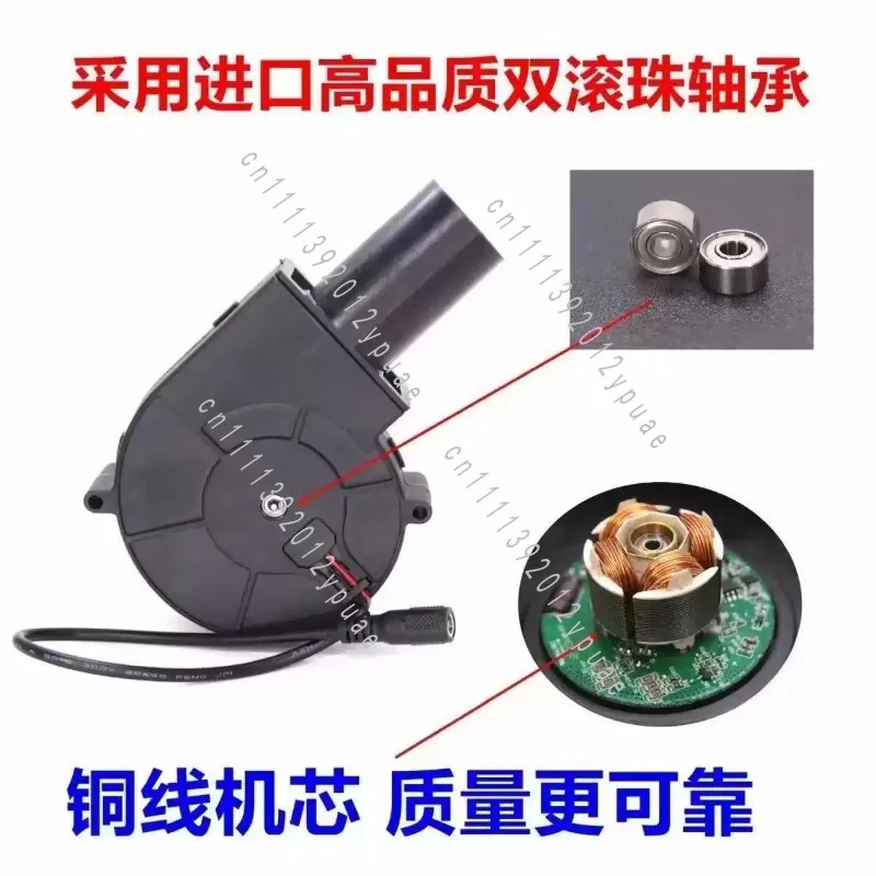 Adjustable Speed Blower Fan, 220V & 12V Operated Fan for BBQ Grill, Firewood Stove and Waste Oil Heater, Indoor & Outdoor Use