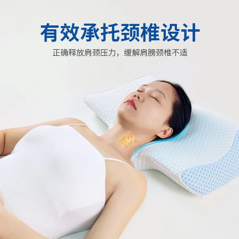Butterfly Shape Memory Foam Pillow for Adults Slow Rebound Ergonomic Neck Support Pillow for Hotels Cervical Pillow