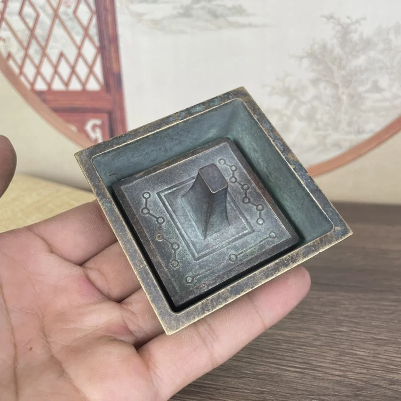 Antique Brass Ornament with Old Patina, Ancient Script Inscription, Home Decor, Supplies, Daoist Master's Treasure