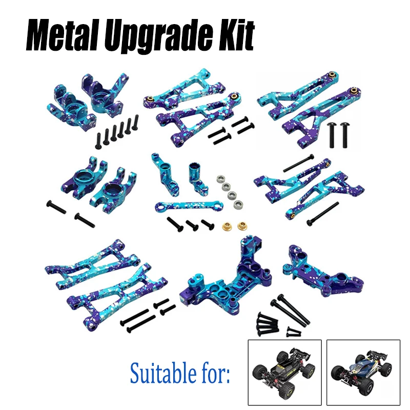 MJX 16213 RC Car Metal Upgrade Accessories, Camouflage Swing Arm Rear Cup Set, RC Model Repair Spare Vulnerable Parts Kit
