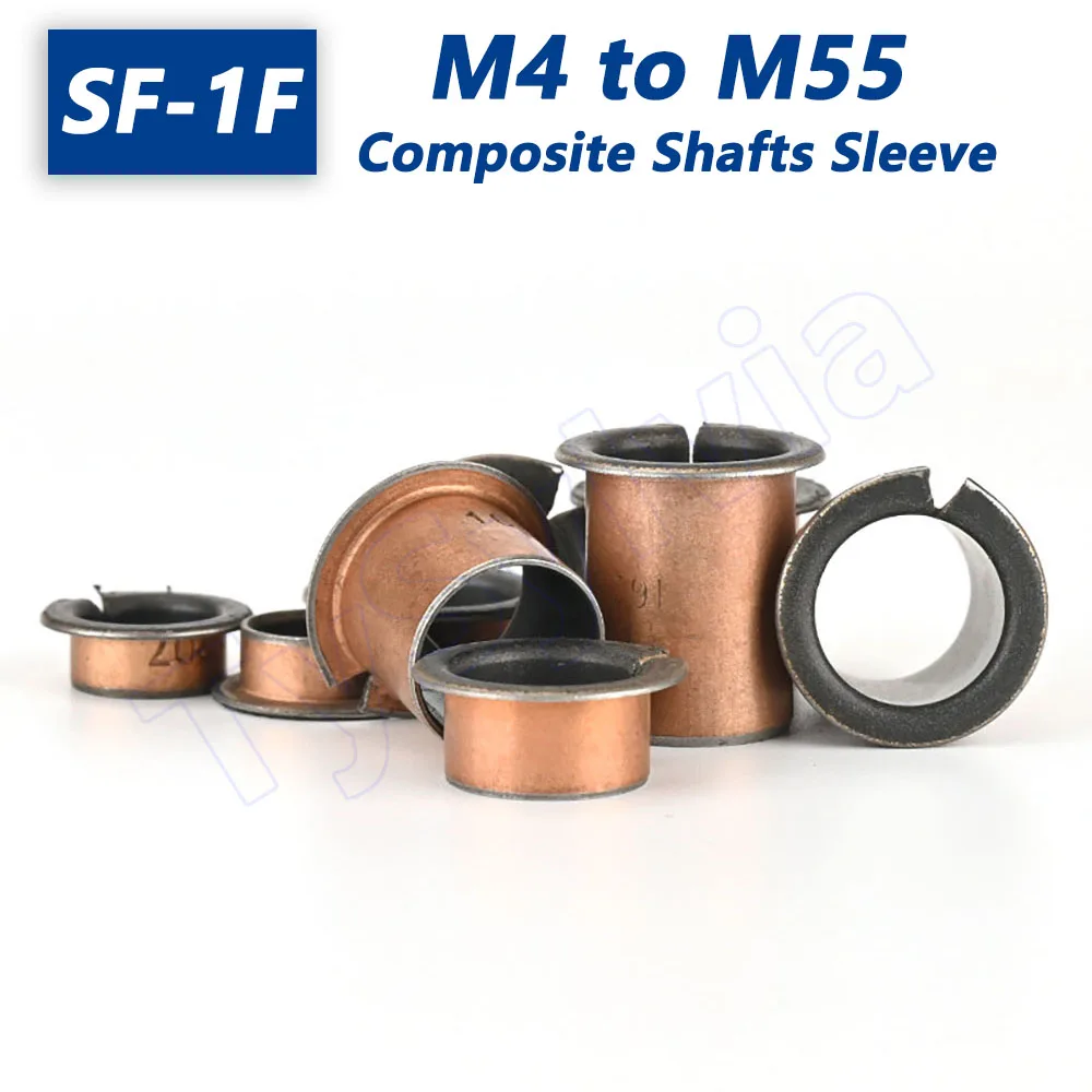SF-1F Flanging Self-Lubricating Bearing - M4-M55 Oilless Bushing, Copper Plating Composite Shaft Sleeve