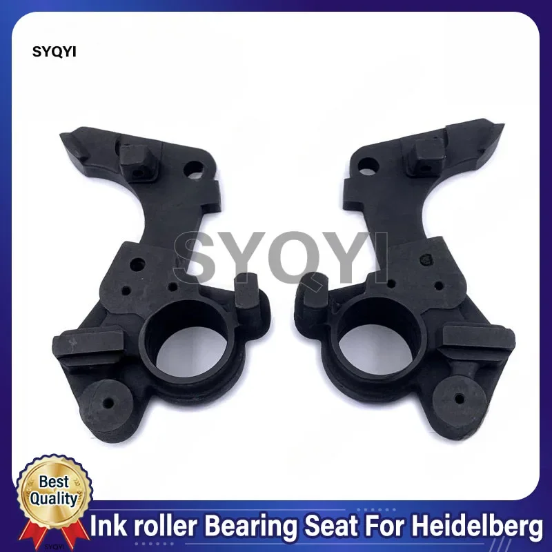 

1 Set Best Quality F2.010.327 F2.010.328 Ink roller Bearing Seat For Heidelberg Printing Machine Parts