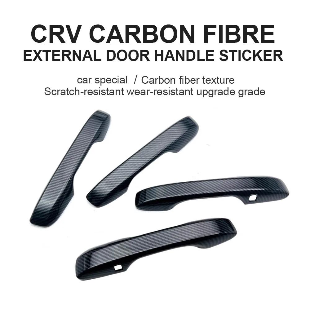 

Honda CRV special door bowl handle, outer door handle cover carbon fiber pattern modified buckle decoration