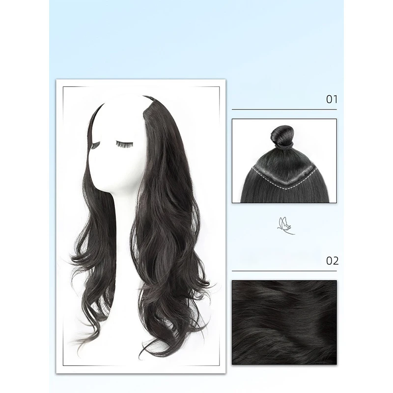 Women Long Curly Invisible Seamless V-shaped Wig Simulated Increase Volume Fluffy High-level One-piece Hair Extension