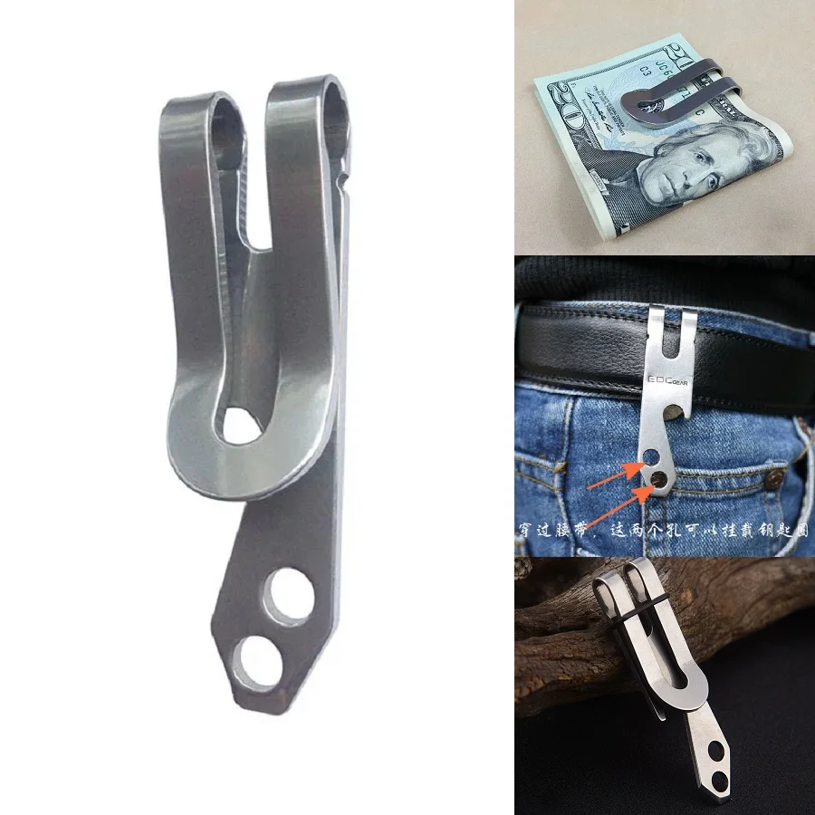 Titanium Clasp Stainless Steel Key Ring Holder EDC Multitools Belt Key Chain Money Clip Bottle Opener Keychains Outdoor Chaveiro