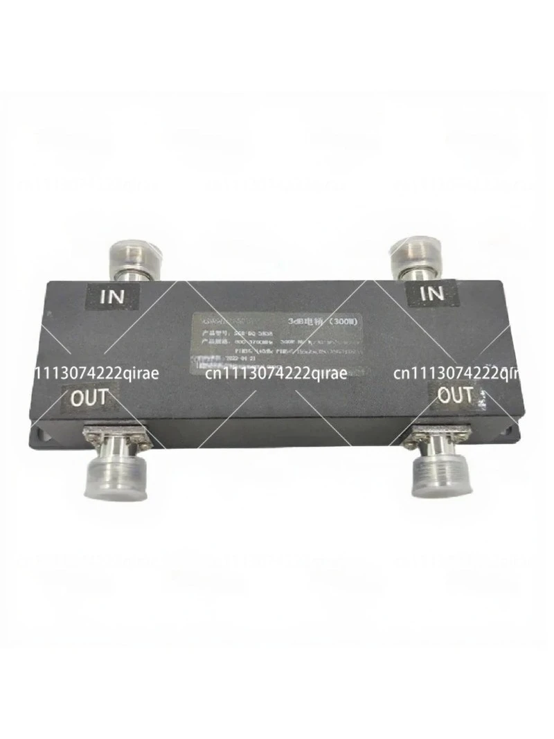 3DB Bridge 2-in-2-out 200-300W with Frequency Combiner 700-800-2700-3700MHz