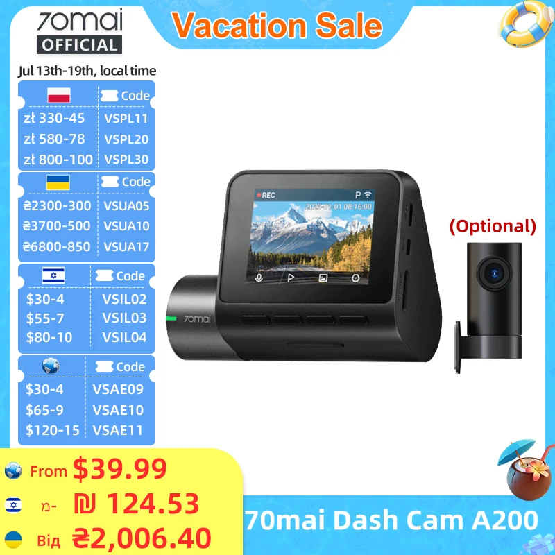 מצלמת דרך 70mai A200 1080P HDR עם מסך 2 אינץ'