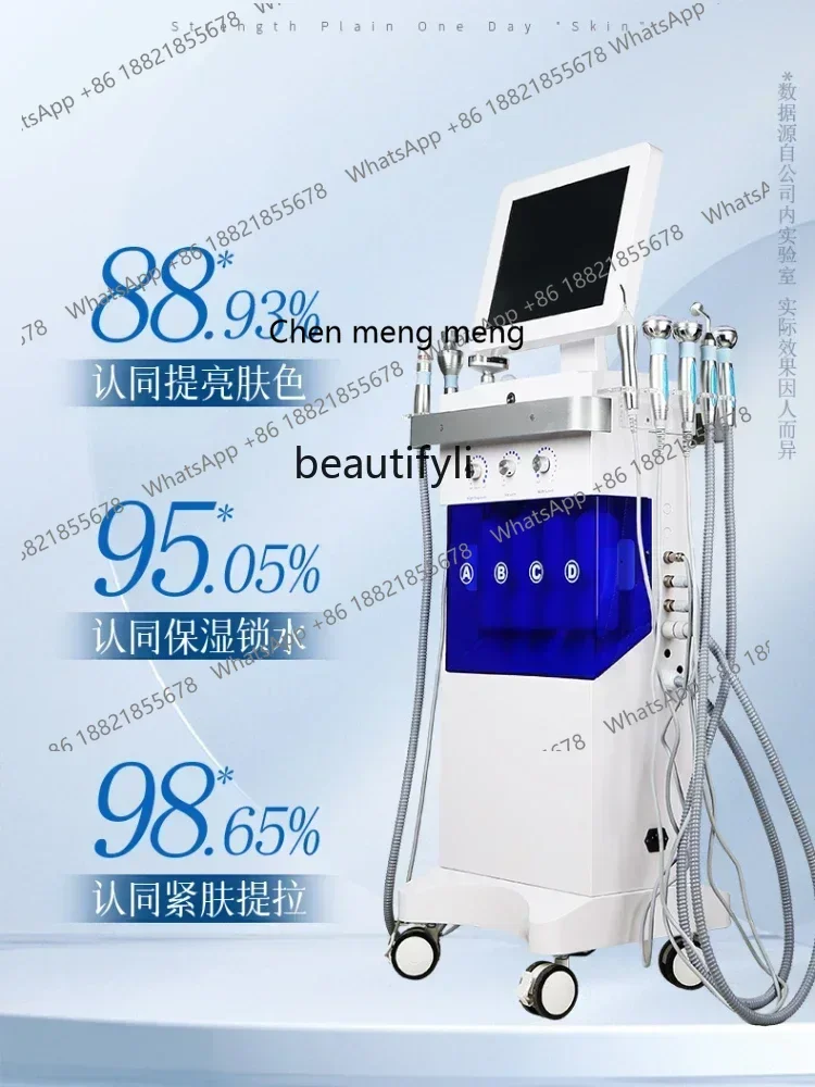 New arrive Big Bubble Skin Comprehensive Treatment Beauty Instrument Cleaning Lifting and Tightening Water Light Beauty Salon