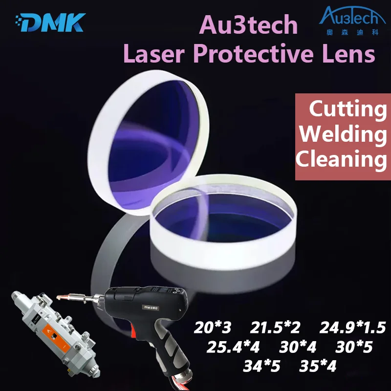 

Au3tech лазерный сварочный пистолет, защитные линзы для окон 20*3 30*4 30*5 для HW970 HW980 HC200/300 A230E A235E A200MS, головка для лазерной резки