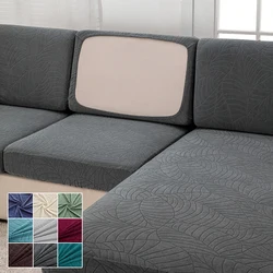 Elastic Jacquard Cushion Cover for Living Room Leaf Pattern Sofa Cover Water Repellent Couch Cover Sofa Protector Seat Cover