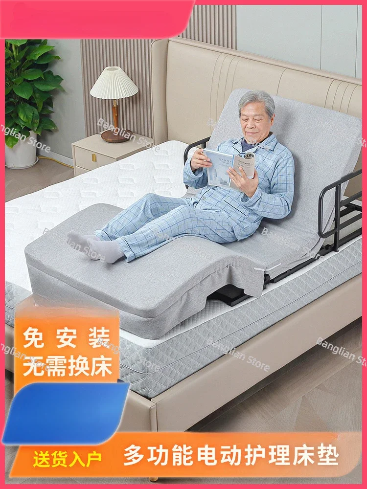 Elderly Home Electric Getting Up Bed Assist Side Flip Bed Backrest Booster Multi Functional Lift Nursing Mattress