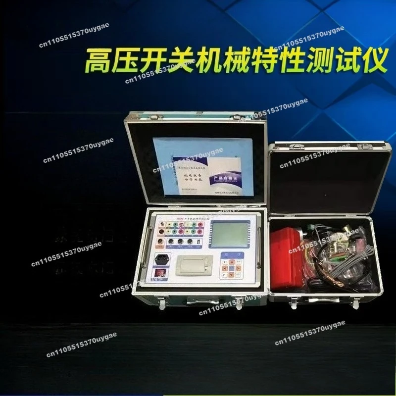 Circuit Breaker Action Characteristics Switch Parameters Comprehensive Performance Tester 12 Channels