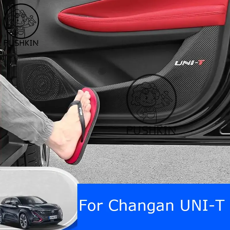 For Changan UNI-T UNIT 2022-2023 Car Leather Door Anti Kick Pad Protection Side Edge Film Protector Stickers Auto Accessories