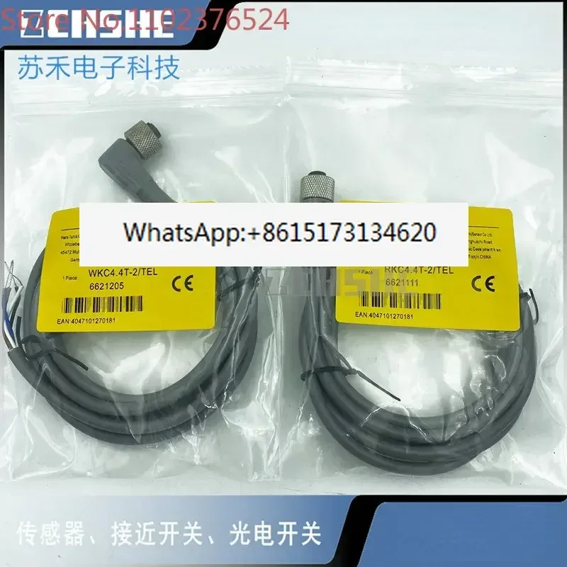 

Brand new proximity switch WKC4T-2/TEL WKC4T-5/TEL connecting wire M12 elbow 4-core 5-meter gray