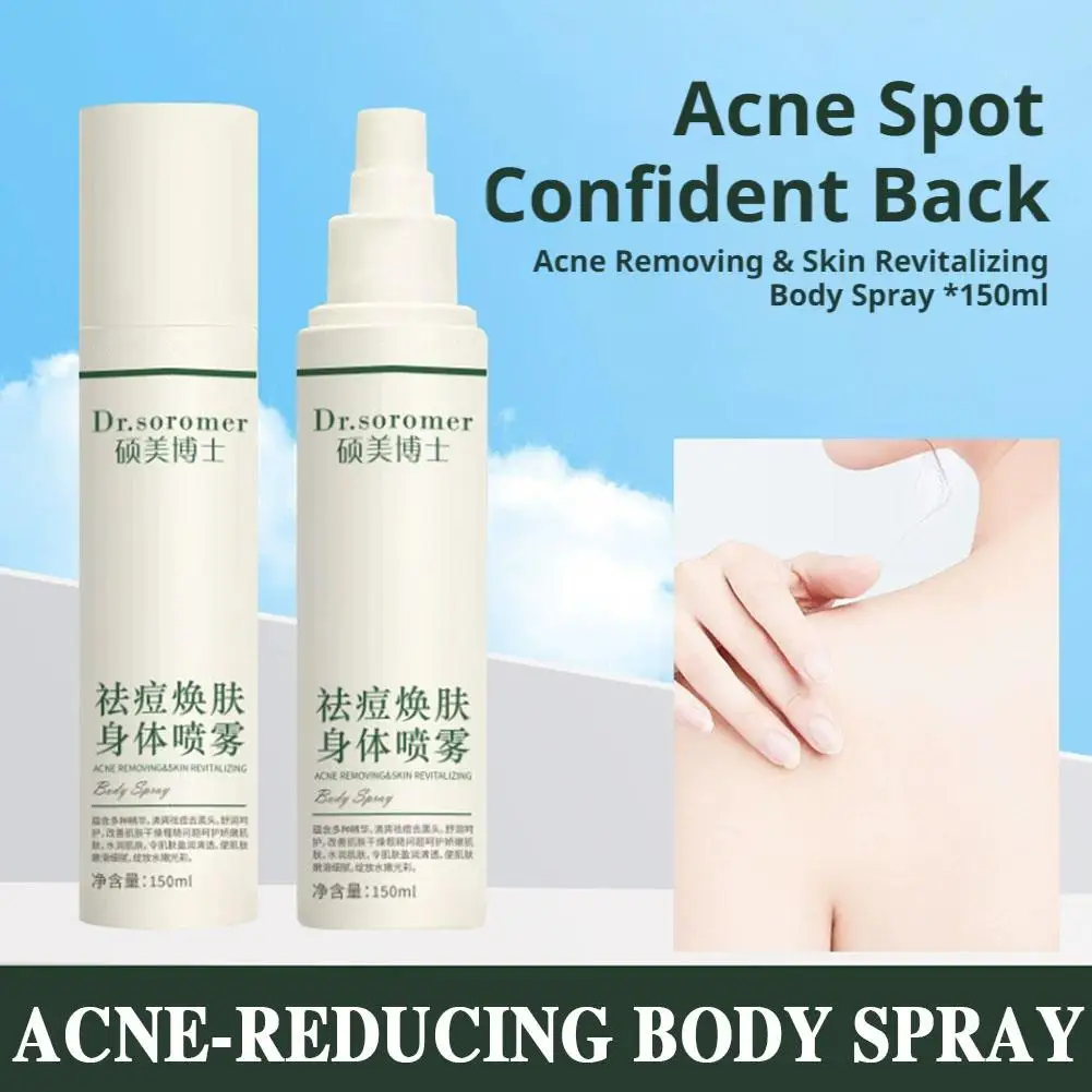 Back Acne Removing Skin Revitalizing Body Spray Shrink Pores Oil Control for Clear Smooth Bright Healthy Skin Care - view 6