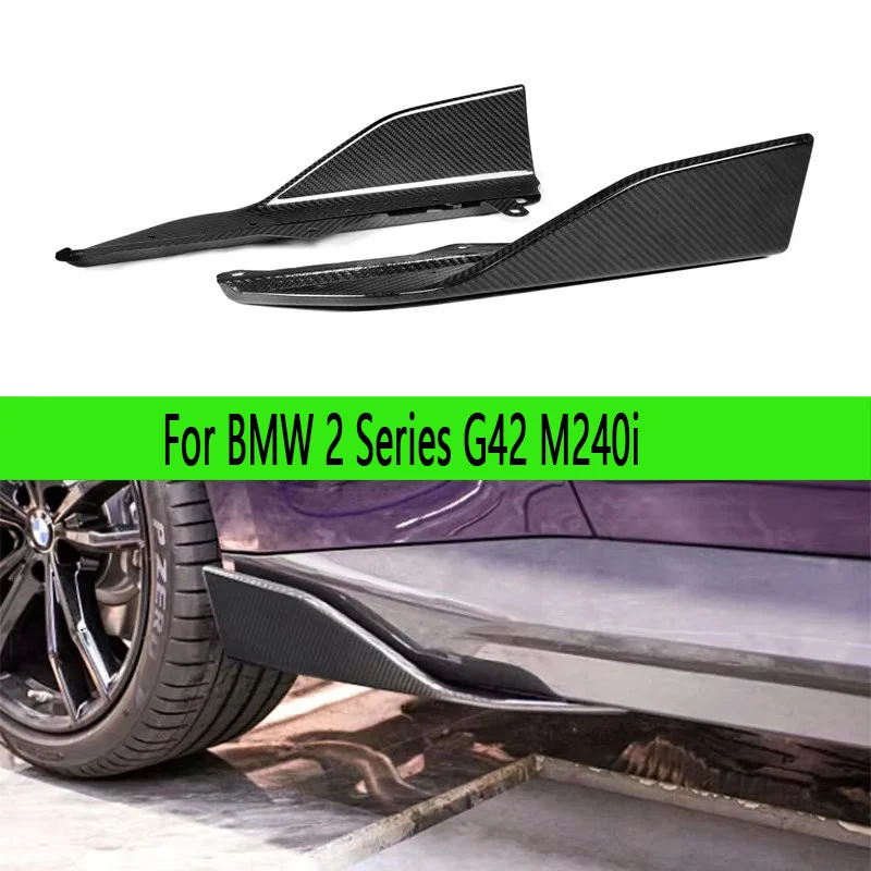 For BMW 2 series G42 2020+ Dry Carbon Fiber Upgrade Auto Body Kits Trim Car Styling Side Skirt Extensions Fit
