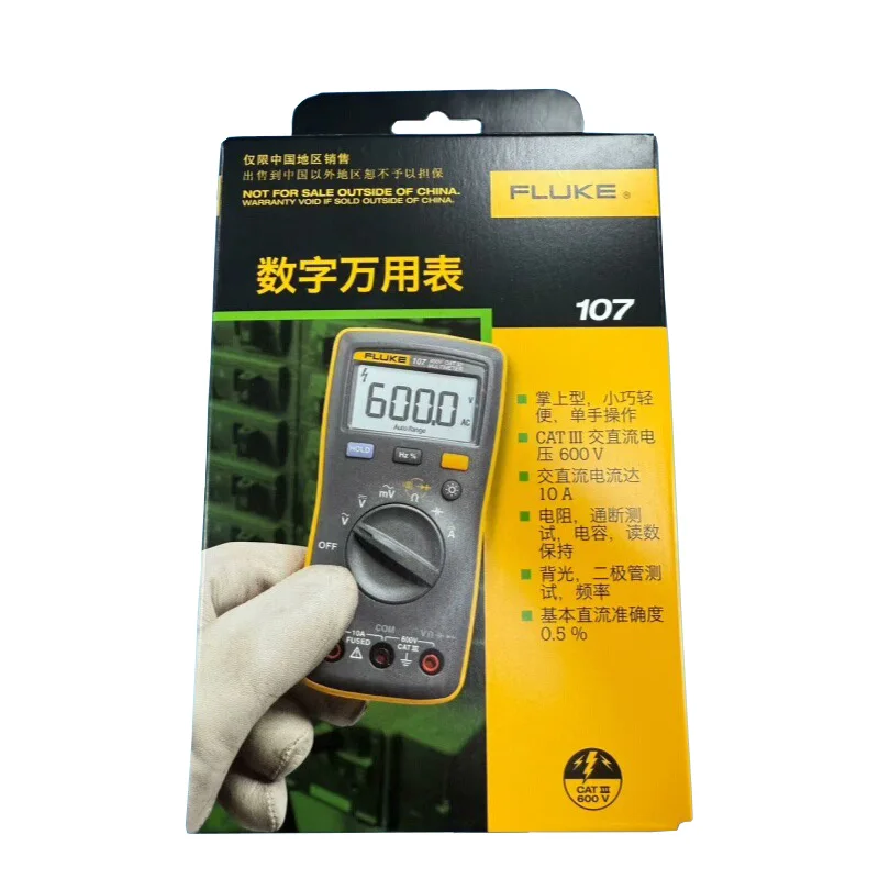 فلوك 107 جيب رقمي متعدد التيار المتناوب/تيار مستمر جهاز اختبار الجهد الحالي مع أوم والسعة وقياس هرتز وحزام فلوك الذكي