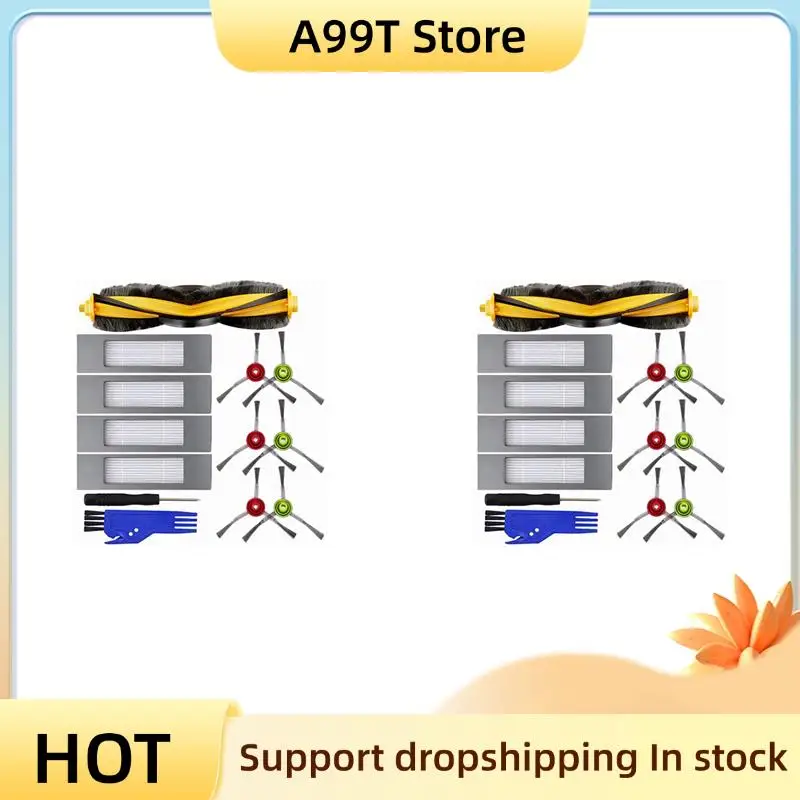 A99T 2Set Replaceme…