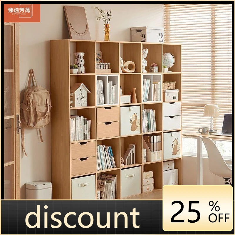 LH Storage Cabinet Dust Shelf Free Combination Lattice Bookshelf Living Room Bookcase