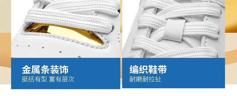 Herren-Skate-Schuhe aus Kunstleder mit Schnürung, versteckter Erhöhung der Höhe um 6/8/10 cm, rutschfester Plattform, für den Alltag und zum Gehen. – Detail 4