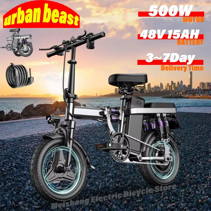

Ebike F12 500W 48V 15AH Folding Electric Bike/14 Inch Fat Tire Electric Bike/Moped with Pedal Drop for Transport EBike