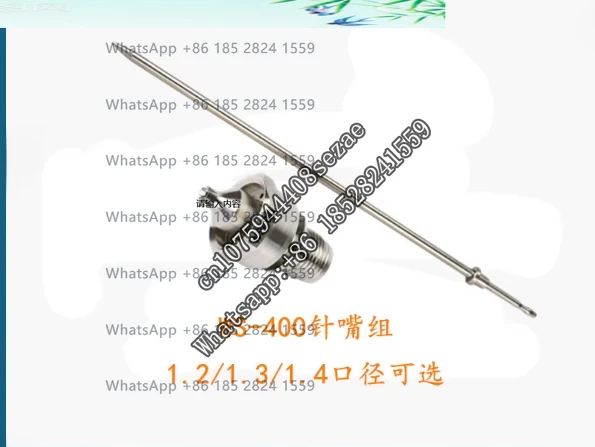 

W-400 WS-400 LS-400 Air Power Spray Parts Kit Nozzle Aircap Set Accessories For Original Japan Brand new, in stock