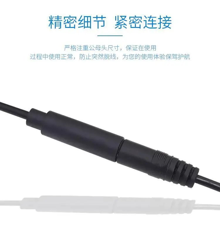 1 Stück 3,5-mm-Audiokabel AUX Einzelstecker 3-teilig Stecker auf Buchse Stereo 4 Aufnahmemöglichkeiten – Detail 6