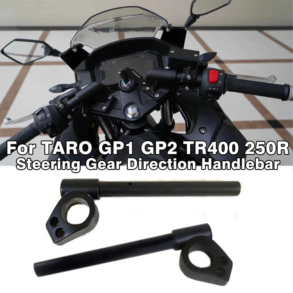 

For TARO GP1 GP2 TR400 250R 250 R Motorcycle Original Steering Gear Direction Handle Handlebar Operating Lever
