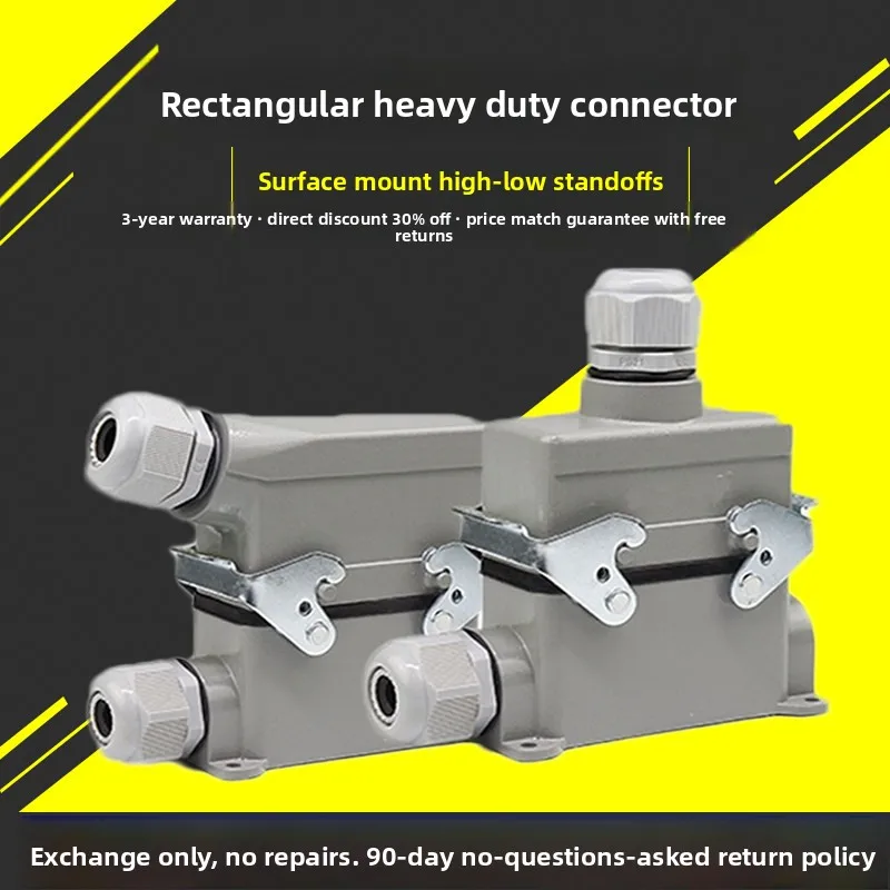 Rectangular Heavy Duty Connector HE-4P 6P 10P 16P 20P 24P High Base Surface Mounted Aviation Plug & Socket