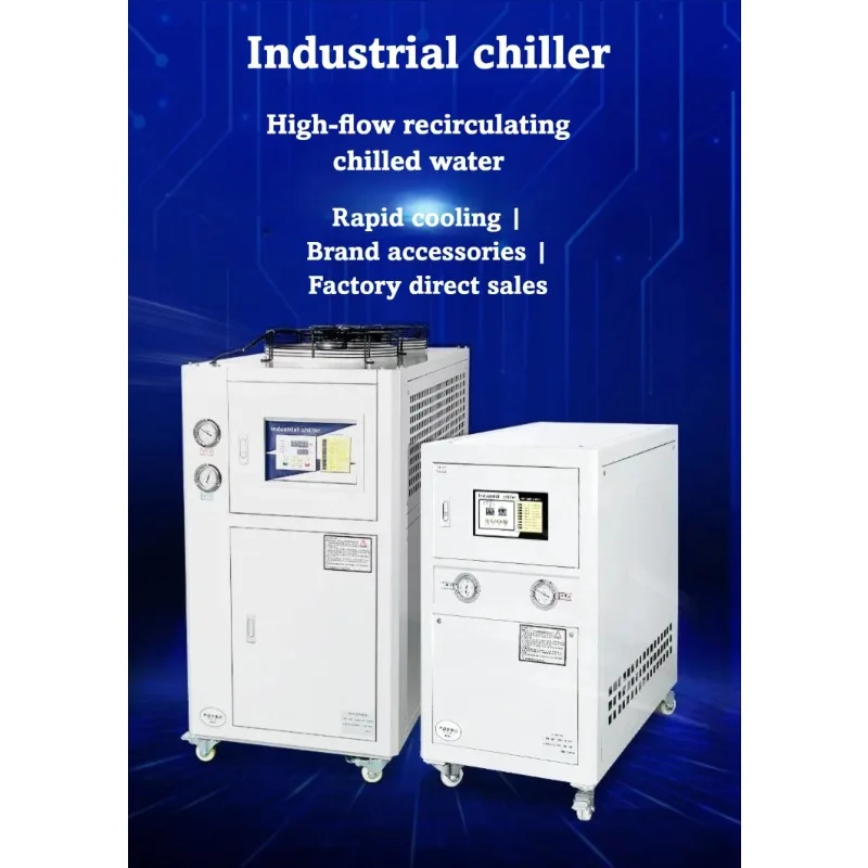 High Efficiency 6HP Single Fan Industrial Air Cooled Water Chiller Space Saving Refrigeration Cycle Chilling Equipment