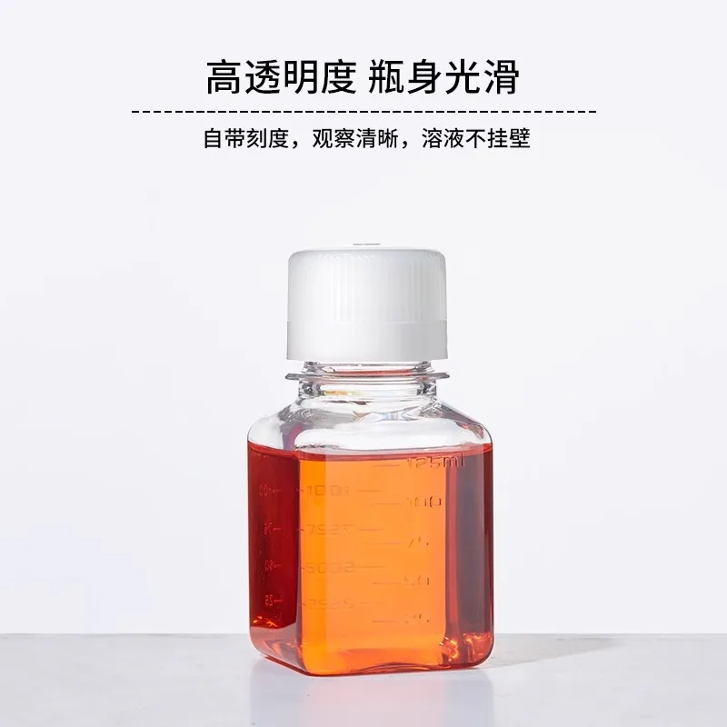 

Biological PET Medium Square Bottle Aseptic Packaging Laboratory Sample Sub-packaging Sample Bottle 250ml 500ml