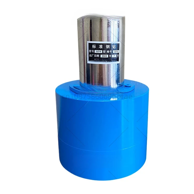 

GZ-16 Concrete Rebound Instrument Calibration Steel Anvil Concrete Standard Calibration Steel Drill